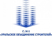 СРО «УОС» проводит вебинар с участием Минстроя.